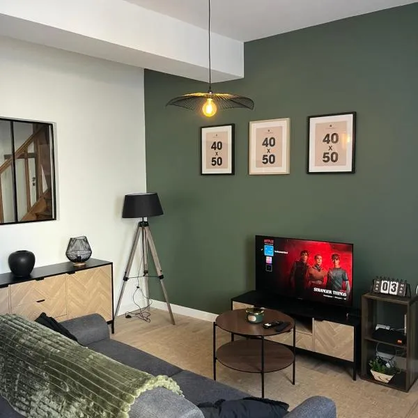 Maison 6 pers proche centre Niort - Le Clos Nambot - WIFI - NETFLIX - AMAZON, hotel Niort-ban