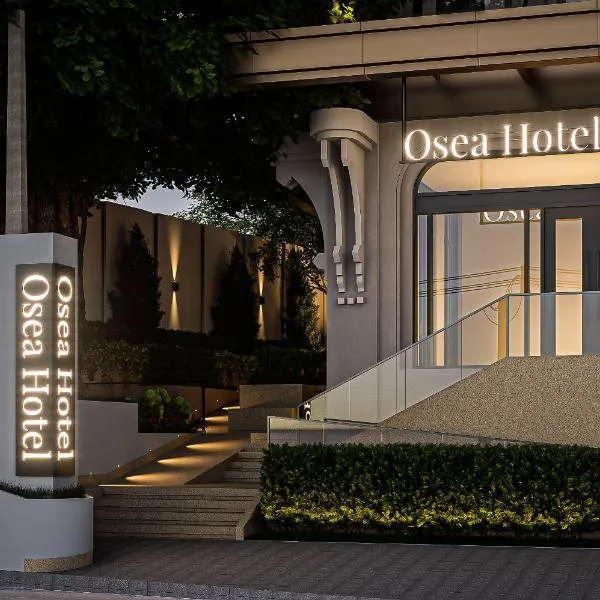 Osea Hotel, hotel u gradu 'Sihanoukville'