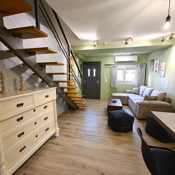 Aria home, hotel u gradu Tsoukalades