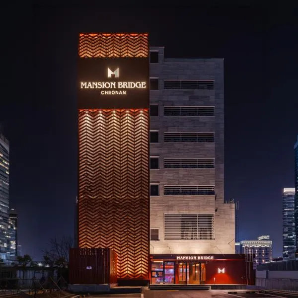 Mansion Bridge Cheonan – hotel w mieście Cheonan