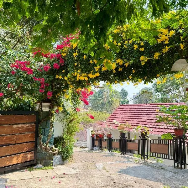 Little Chandhana Guest House, отель в городе Коттаям