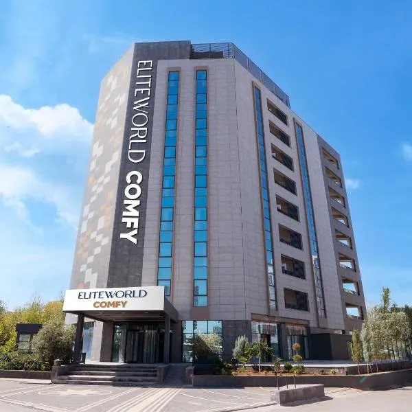 Elite World Comfy Diyarbakır, Hotel in Diyarbakır
