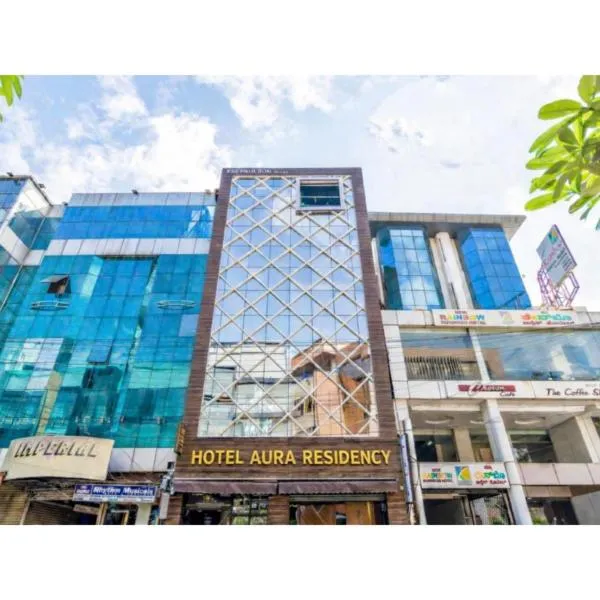 Hotel Aura Residency, hotel in Bangalore