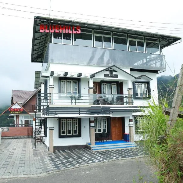 Blue hills villa, hotel v destinaci Vagamon