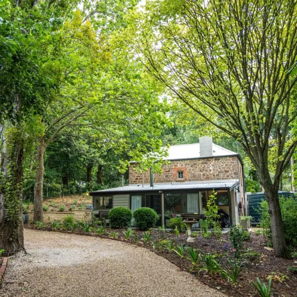 Holly Cottage - Historic Garden Serenity, Hotel in Bridgewater