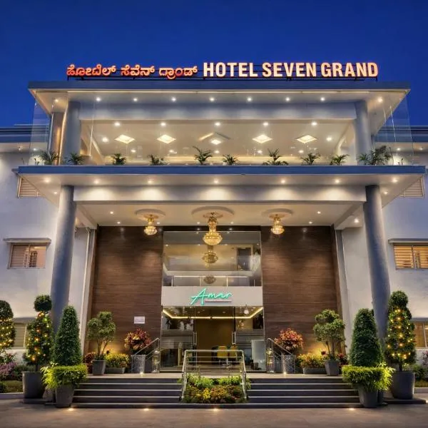 Hotel Seven Grand, hotel em Bijāpur