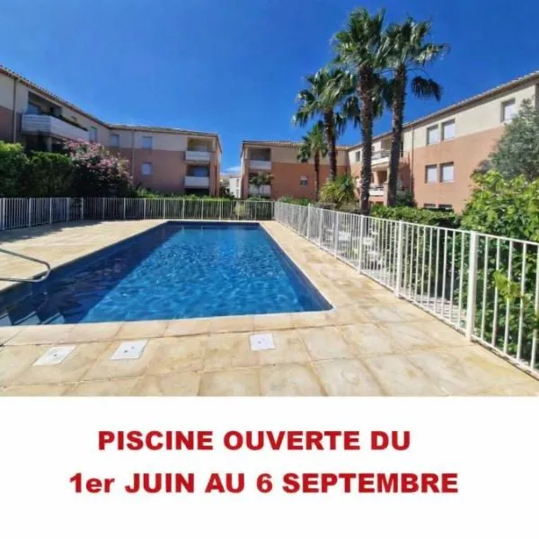 Cocon douillet près de l'étang, готель у місті Мез