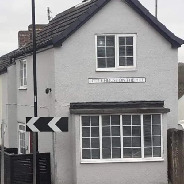 Little House On The Hill Walks Castle Restaurants 2 mins away, hotel v destinácii Conisbrough