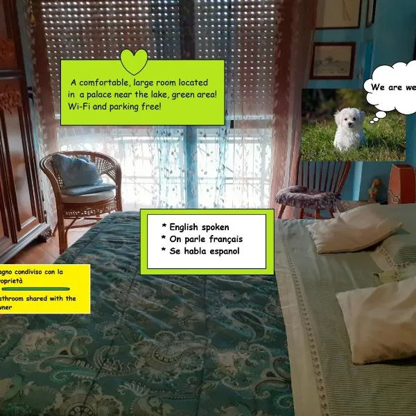 Room country-lake โรงแรมในดอร์เมลเล็ตโต