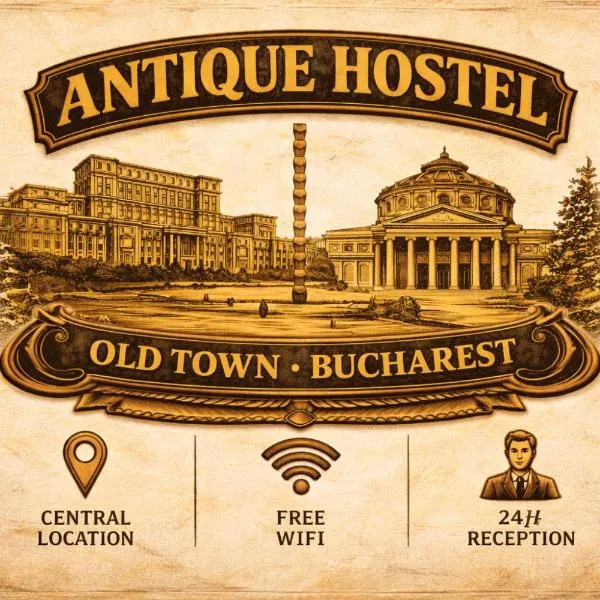 古色古香旅館，布加勒斯特的飯店