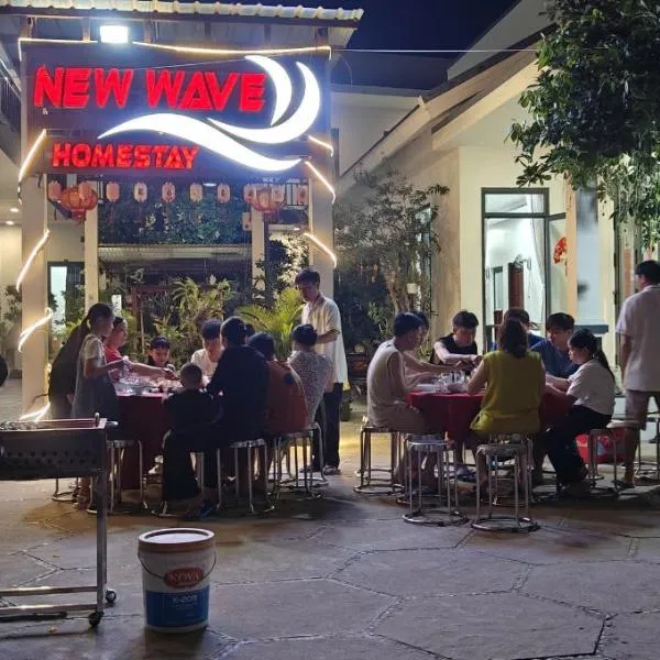 NEW WAVE HOMESTAY, hotel en Ấp Khánh Phước (1)