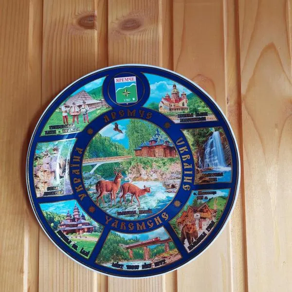 Villa Gold, hotel a Yaremche