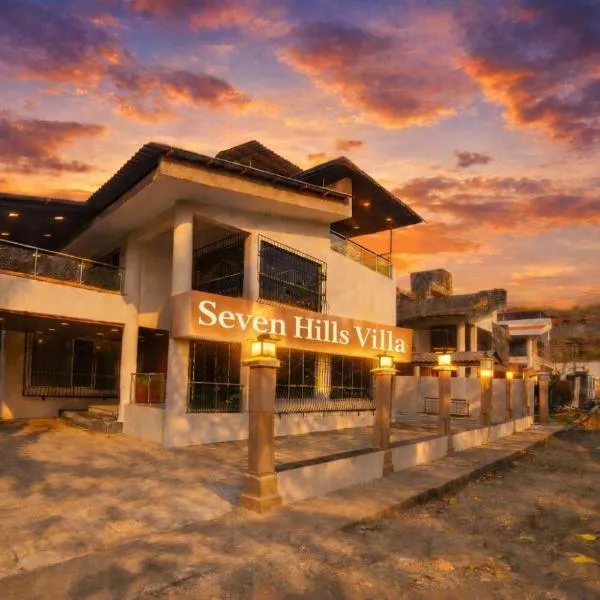 4BHK Seven Hills Villa With Garden , BBQ , CARROM , HOCKEY & TENNIS TABLE , - Near Lonavala, готель у місті Кгополі