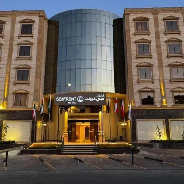 The Business Hotel By Seafront فندق ذا بيزنس, viešbutis mieste Džida