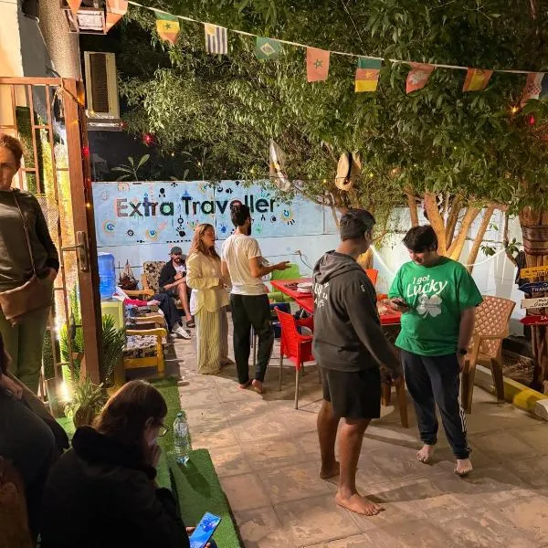 Extra Traveller, hotel v destinácii Aqaba