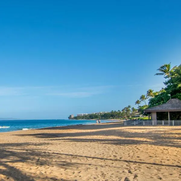 Kaanapali Maui at the Eldorado by OUTRIGGER, Hotel in Lahaina