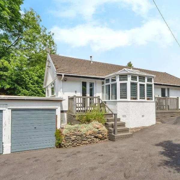 Mylnebeck Lodge, Hotel in Windermere