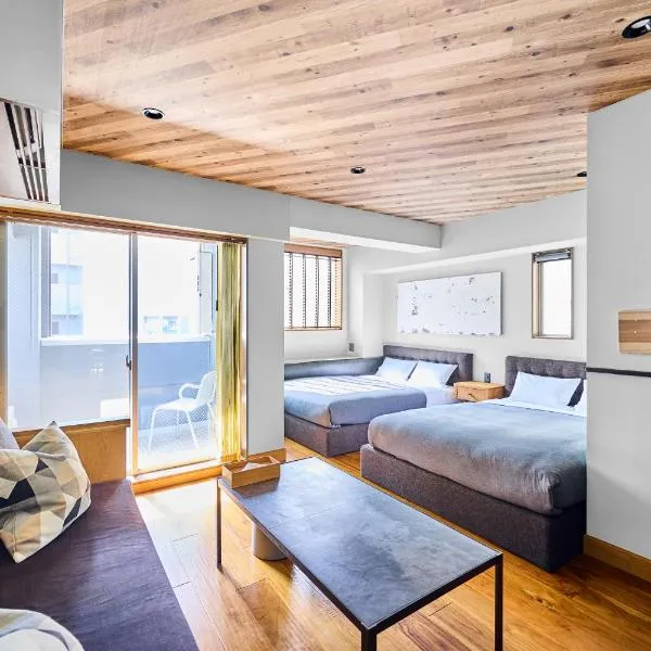 Hotel Vintage Tokyo Tsukiji, Hotel in Tokio