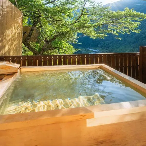 Marumine Kanko Hotel: Aizuwakamatsu şehrinde bir otel