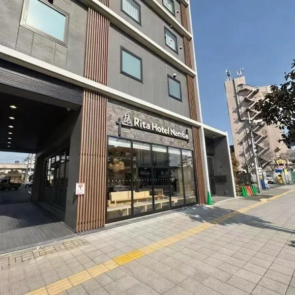 Rita Hotel Namba, Hotel in Osaka