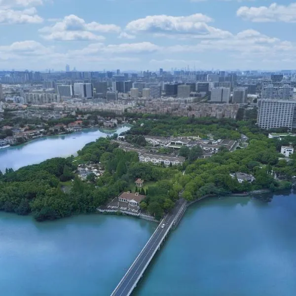 Jinling Resort Nanjing, Hotel in Nanjing