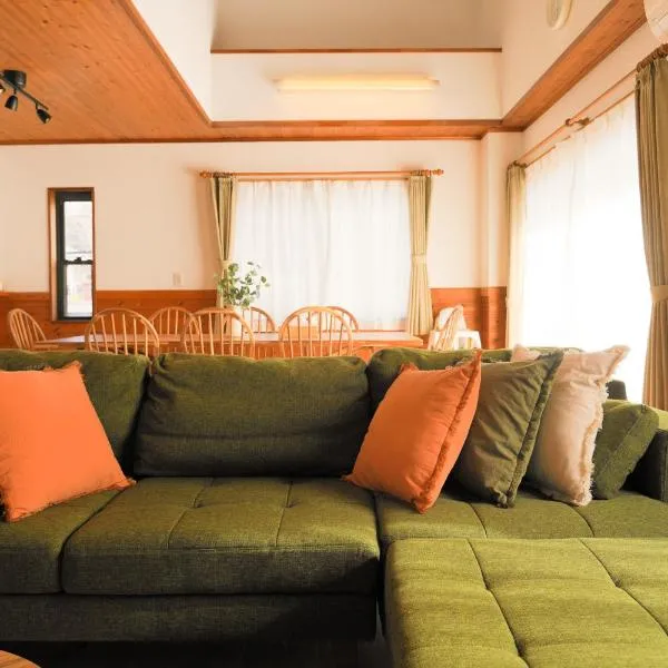 Seto Mori Lodge - 瀬戸森ロッジ -民泊 Vacation rental, hótel í Seto
