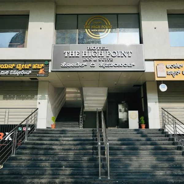 The High Point Inn & Suite, отель в городе Манипала