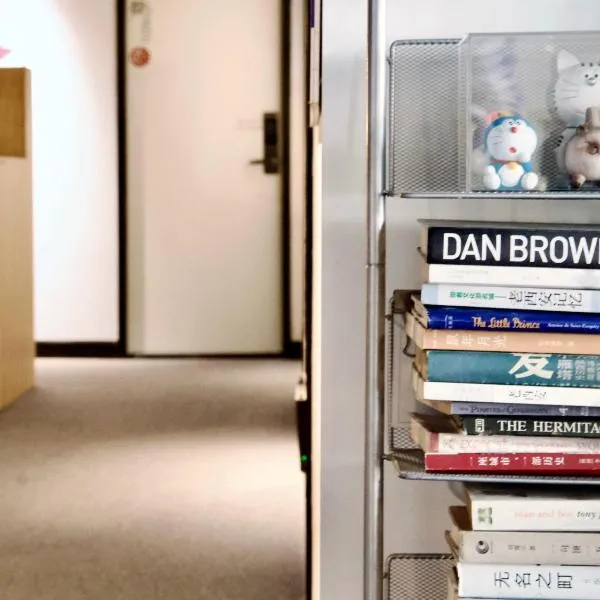 Sifang Space Hostel Xi'an, hotel v destinaci Si-an