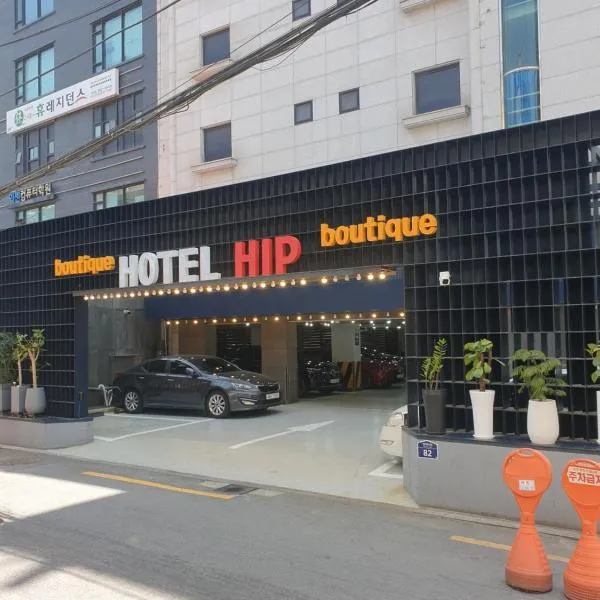 Hip Hotel, hotel in Seoul
