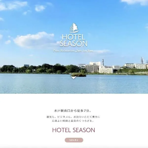 Mito Hotel Season, hotel em Mito