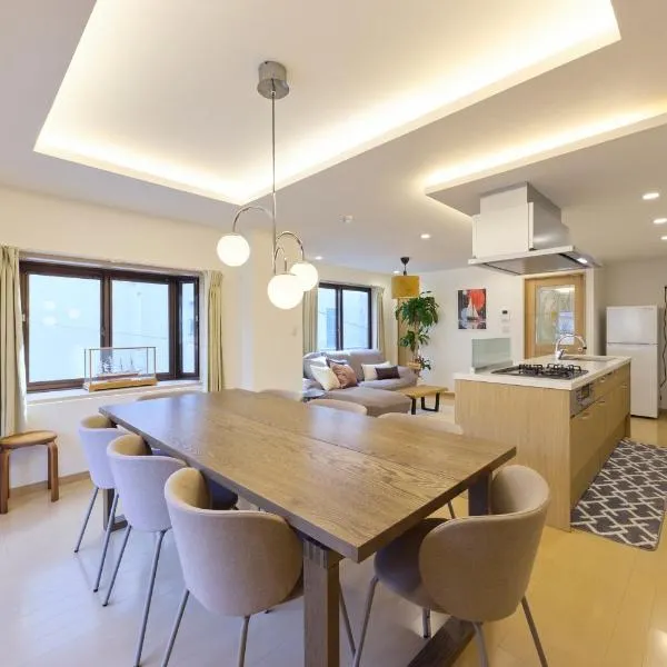 Shinagawa House - 3BR 120sqm Airport & Shinkansen, hotel en Tokio