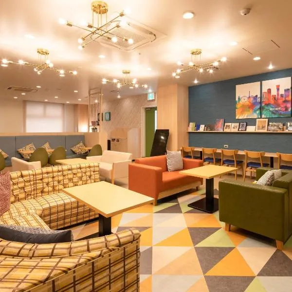 Comfort Hotel ERA Kobe Sannomiya, hotel a Kobe