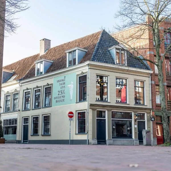 Bakery Boutique Hotel, hotel v destinaci Leeuwarden