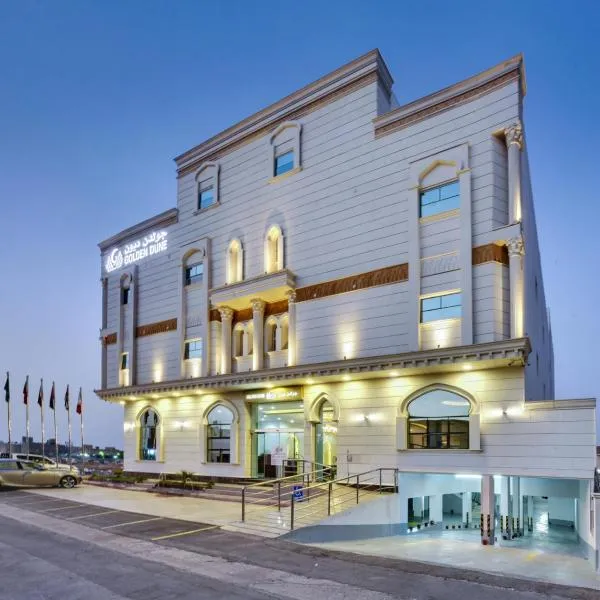 Golden Dune Hotel AlFayhaa, hótel í Riyadh