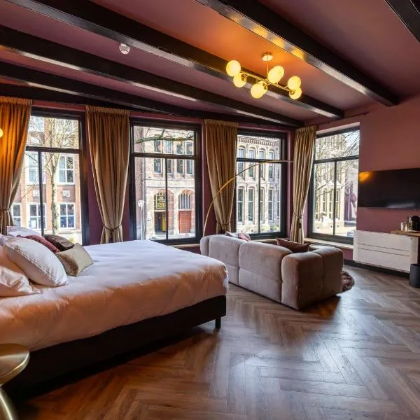 Bakery Boutique Hotel, отель в городе Леуварден
