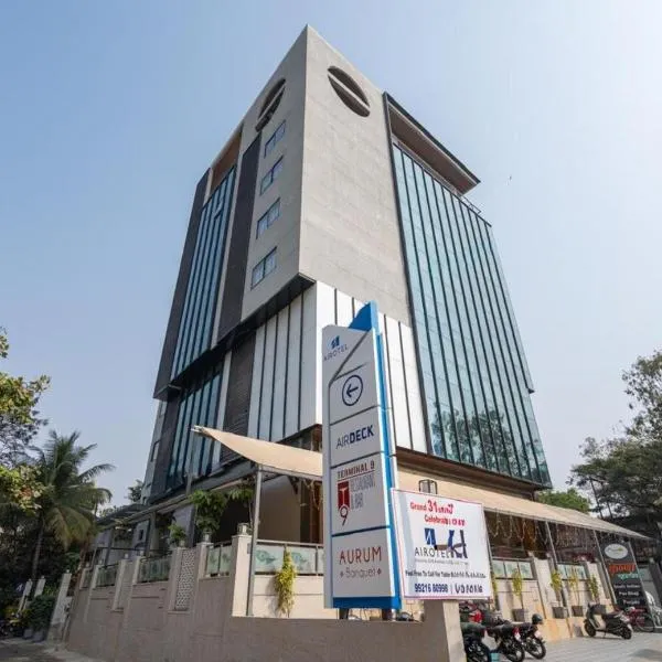 Airotel, hotel en Pune