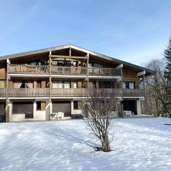 Appartement Calme et Chaleureux, хотел в Demi-Quartier