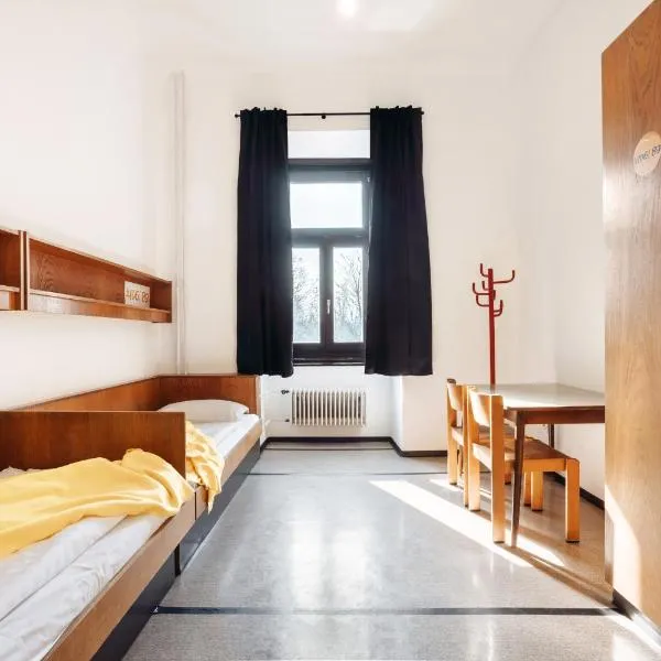 NUMBR25 - self service & low budget Hotel, Hotel in Graz