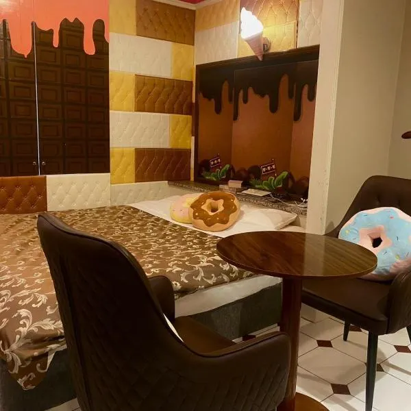 ホテルフローレスツー 燕三条, hotel v destinaci Tsubame