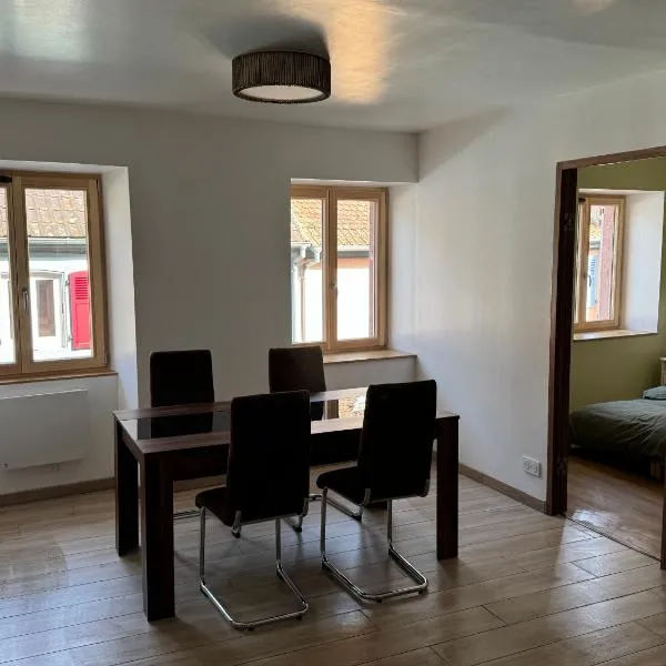 Gîte au clocher vrillé, hotel in Niedermorschwihr