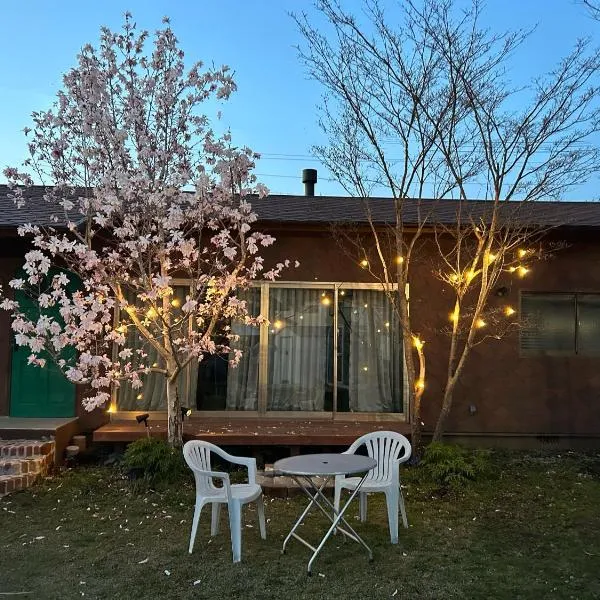 Hokkoma Aso Quiet Private cottage 1棟貸しコテージ南阿蘇, hotel di Aso