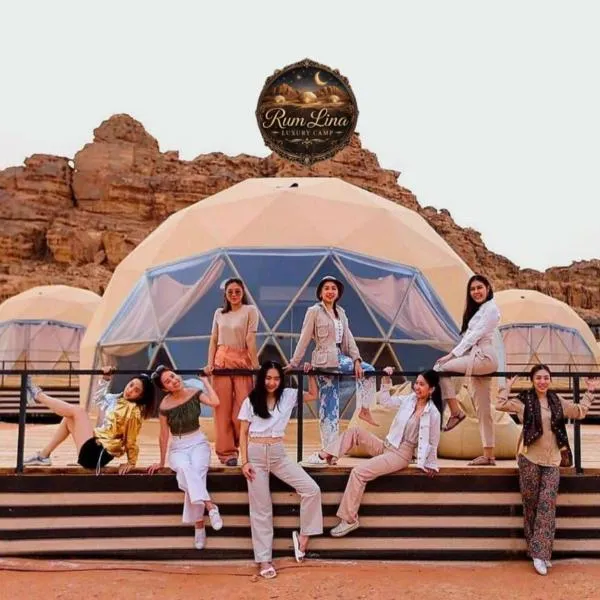 RUM lUXURY CAMP, hotell i Disah