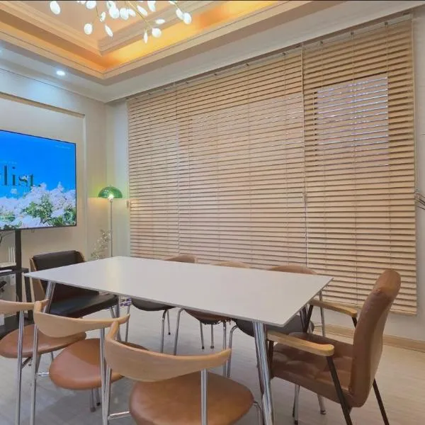 Daegu-station 동성로 GoodLuck STAY, hotel em Daegu