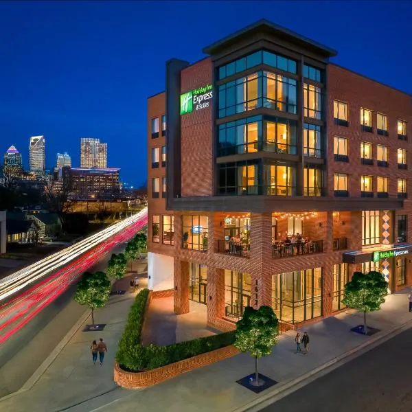 Holiday Inn Express & Suites - Charlotte - South End by IHG, хотел в Шарлът