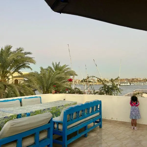 Gîte Hôtel Ramla Louxor, hotel i Luxor
