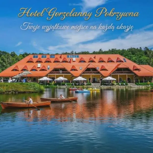 Hotel Gorzelanny - basen , jacuzzi , sauna sucha, parowa w cenie pobytu!, hotelli kohteessa Pokrzywna