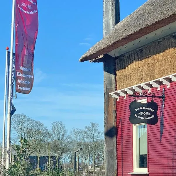 De Rooie Hooimijt, отель в городе Ammerzoden