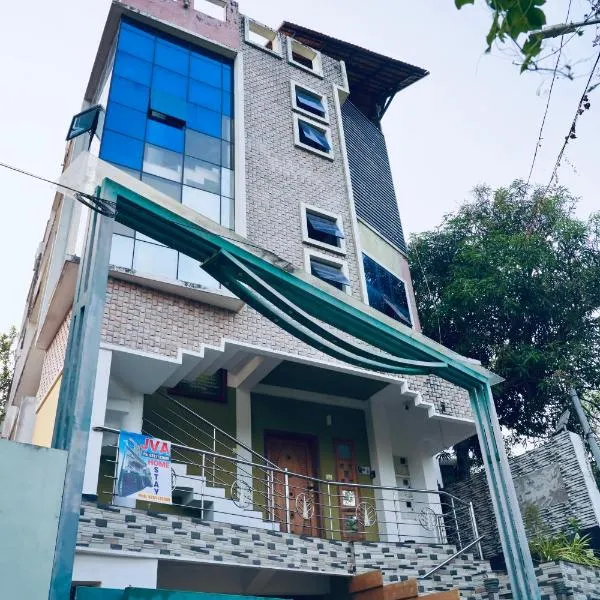 JVA HOMESTAY, хотел в Колам