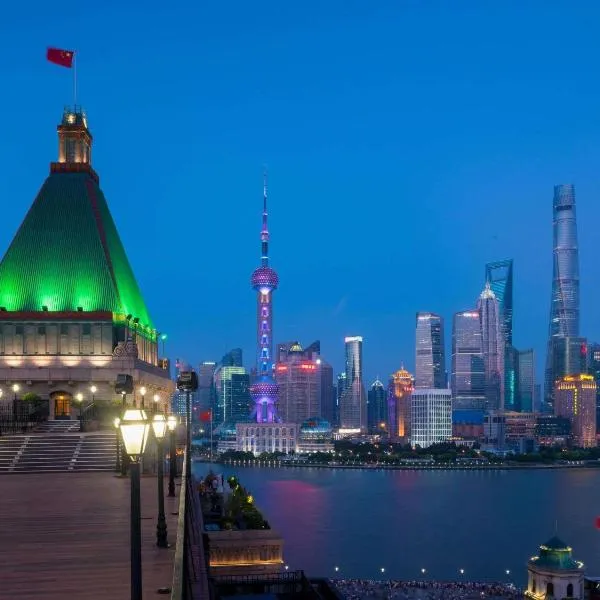 Fairmont Peace Hotel on the Bund, hotel en Shanghái