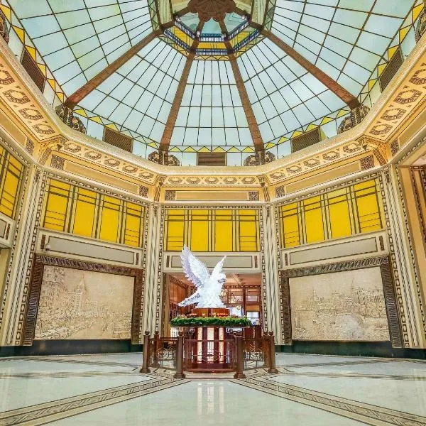 Fairmont Peace Hotel on the Bund, hotel u Šangaju